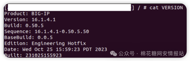 CVE-2025-31644 原理示意图