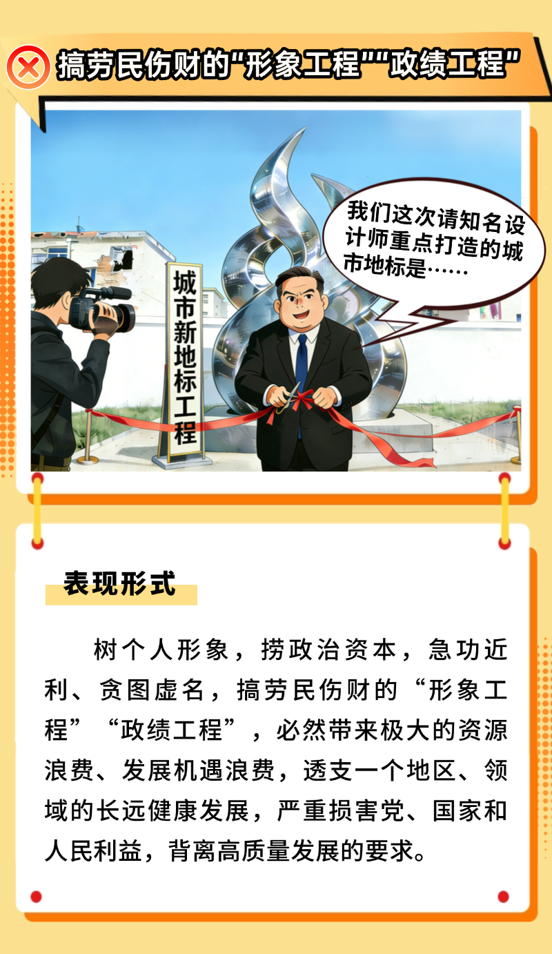 3 (4).png