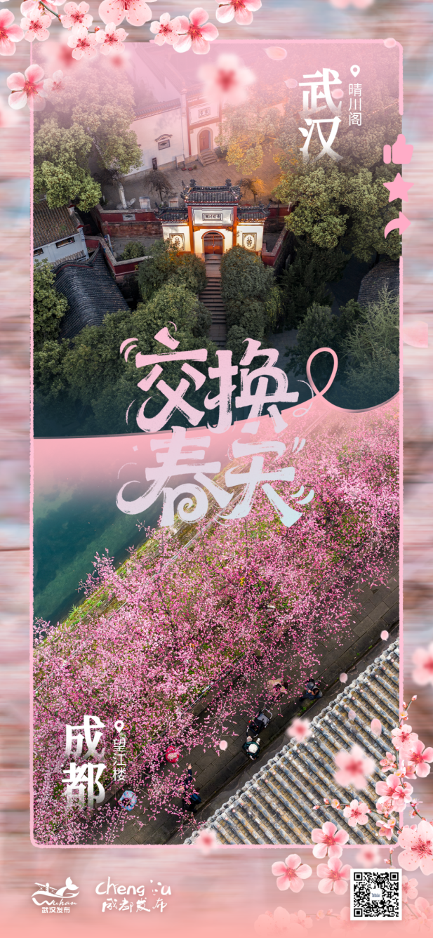 楼阁.png