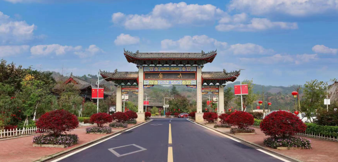 梧州市苍梧县六堡镇刻入基因里的民族情