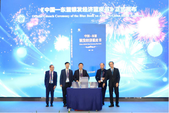 海南省气候治疗和康养协会