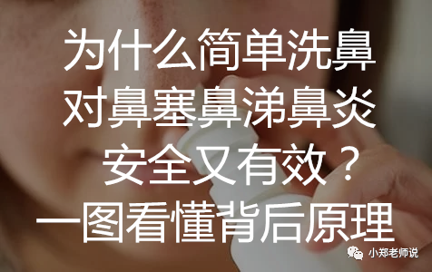 X光拍片为什么要等妈妈要拍片拍X光片做CT，先做好这2点，哺乳安全无忧_https://www.jmylbn.com_新闻资讯_第18张
