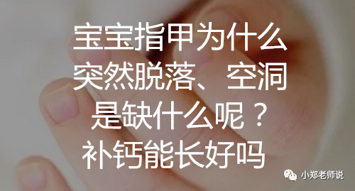 X光拍片为什么要等妈妈要拍片拍X光片做CT，先做好这2点，哺乳安全无忧_https://www.jmylbn.com_新闻资讯_第20张