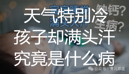 9价HPV会是生理盐水吗？还能打吗，已经打了的怎么办