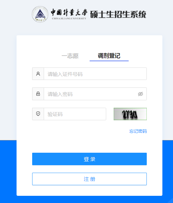 640?wx_fmt=png&from=appmsg