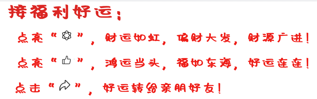 广东五天前的事故