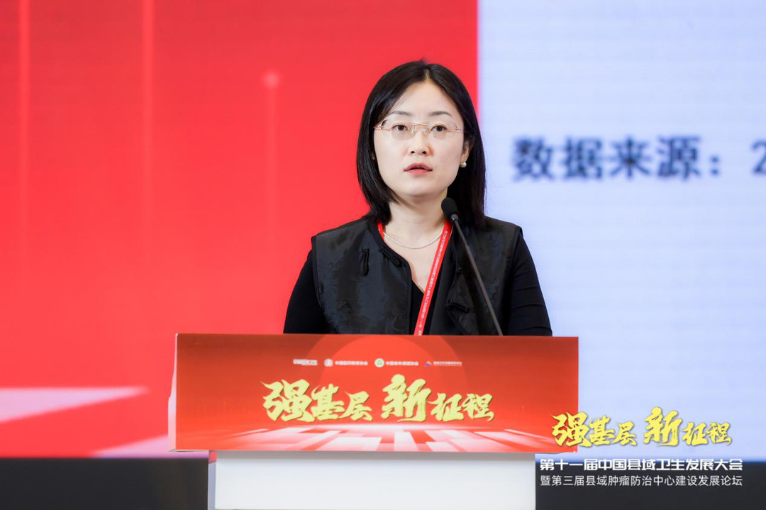 构建可持续利益机制是医共体建设成功的关键赵美英林