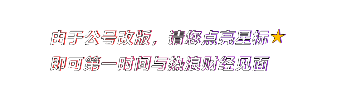 花呗蚂蚁微贷