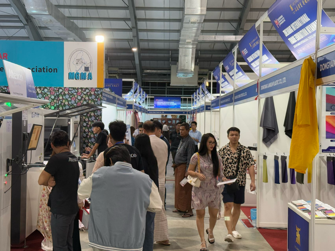 2024浙江国际贸易(缅甸)展览会盛大启幕，“品质浙货”备受好评