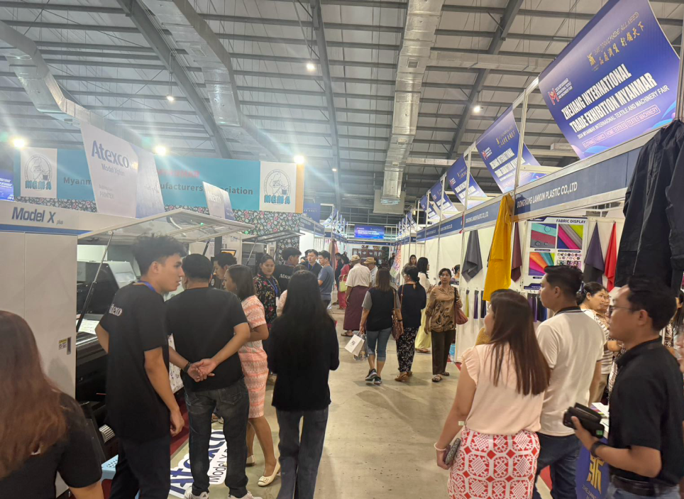 2024浙江国际贸易(缅甸)展览会盛大启幕，“品质浙货”备受好评