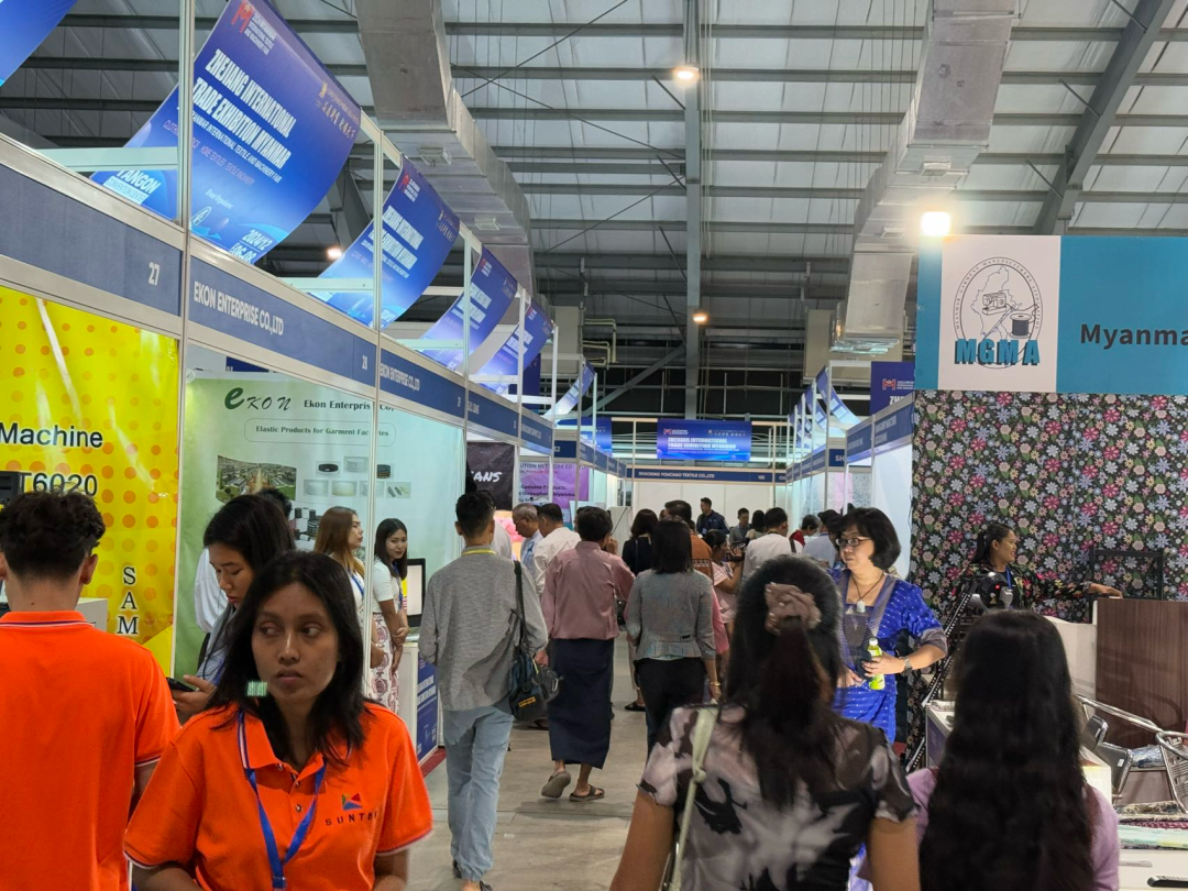2024浙江国际贸易(缅甸)展览会盛大启幕，“品质浙货”备受好评