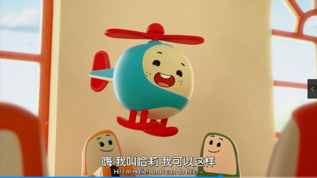 【免费资源分享】《Go!Go!Cory Carson》小小车向前冲！1-3季儿童启蒙英语动画