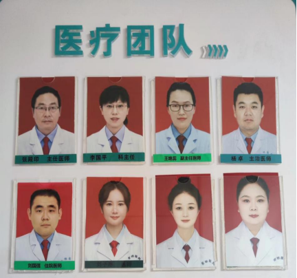 全科诊疗仪是什么神奇的“防栓利器”：间歇充气加压装置｜安阳地区医院全科医疗科特色诊疗系列_https://www.jmylbn.com_新闻资讯_第12张