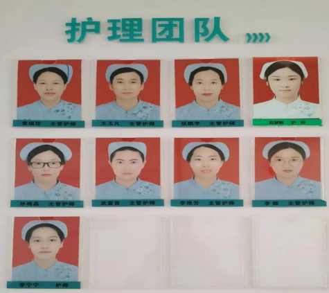 全科诊疗仪是什么神奇的“防栓利器”：间歇充气加压装置｜安阳地区医院全科医疗科特色诊疗系列_https://www.jmylbn.com_新闻资讯_第13张