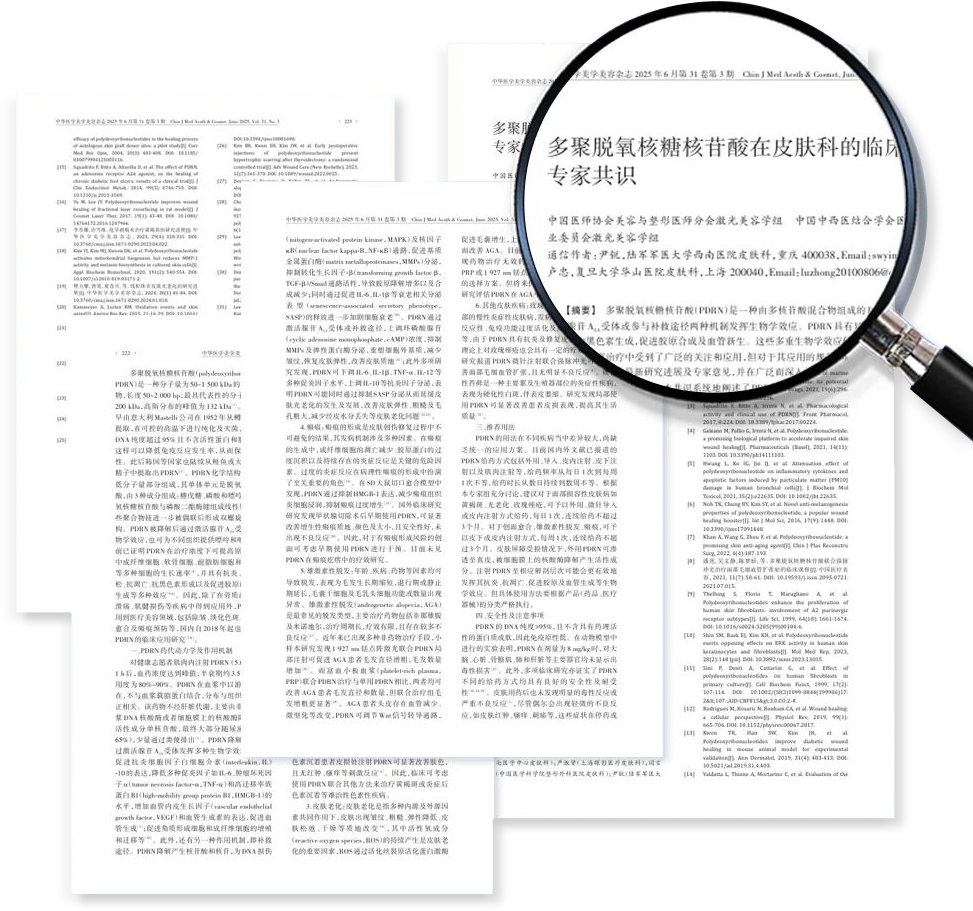 洞见|因为稳定修复，本身就是一种更高级的效果