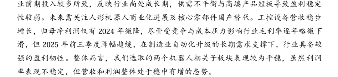 u6084-image.png