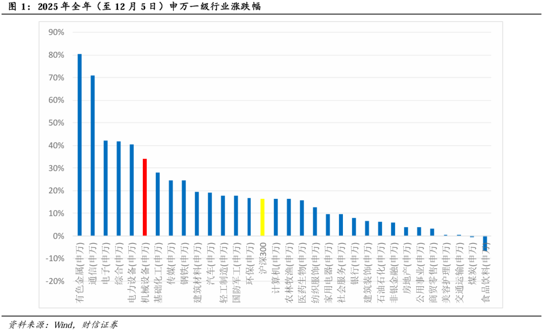 g6908-image.png