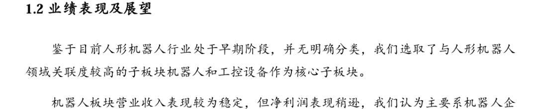 A5112-image.png