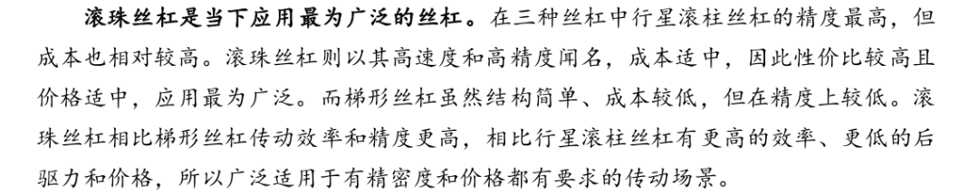 l7521-image.png