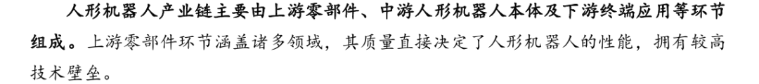 e1661-image.png