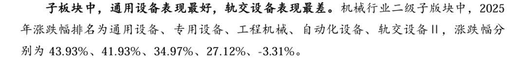 e7722-image.png
