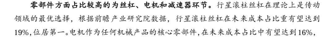 A7955-image.png