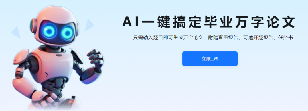 和田教師招聘 ｜ 招319人！和田地區(qū)2024年中小學(xué)教師招聘啟事