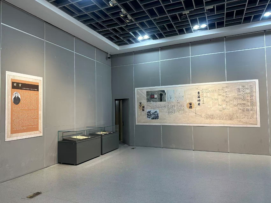 刘师培破庙什么意思_刘师培_刘师培简介