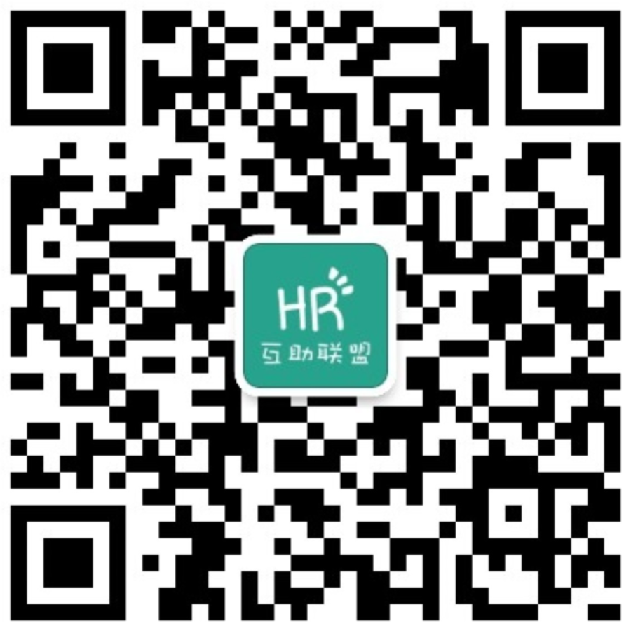 杭州电子科技大学党委书记王兴杰一行到访i背调