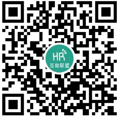 杭州电子科技大学党委书记王兴杰一行到访i背调