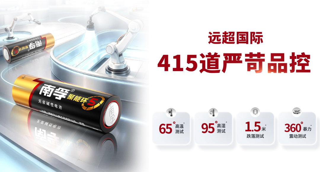微信图片_2026-04-14_174009_275.png