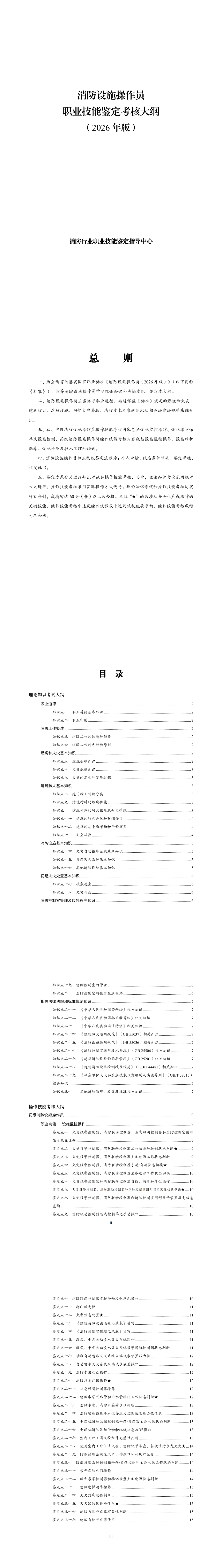 d9c3aae032dc36def5db6844d8df4a7f.jpg
