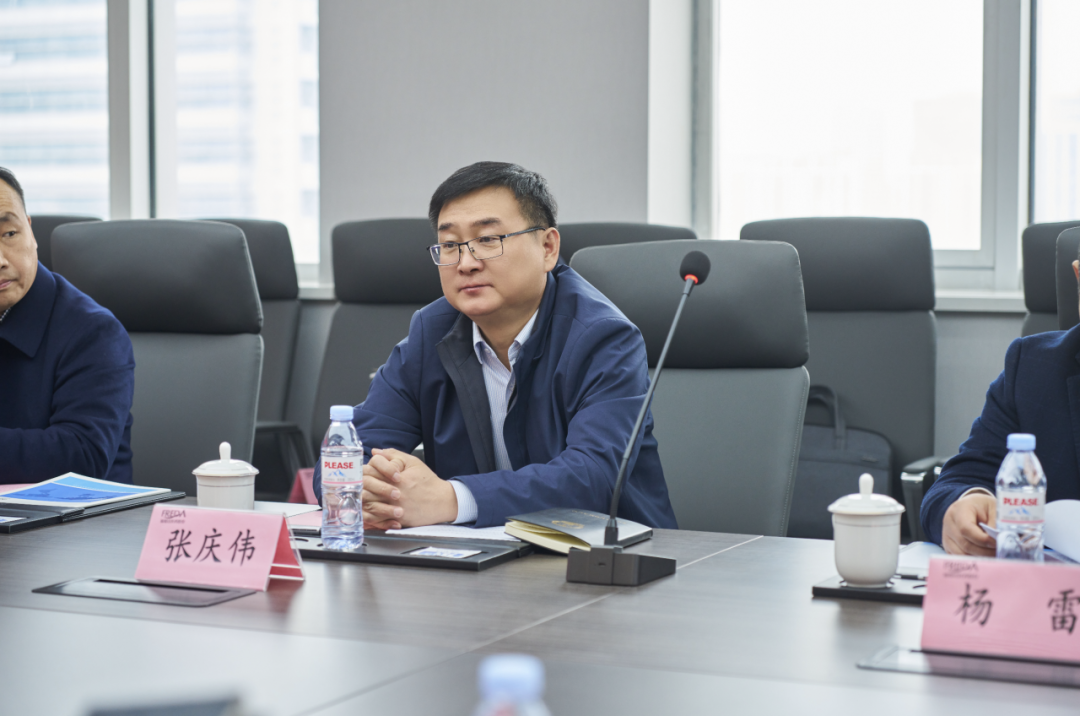 枣庄市副市长张庆伟一行赴福瑞达调研