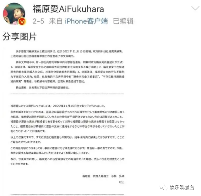 50度郎酒四星级嘉宾浪多少钱_浪姐4嘉宾名单曝光_杜华在浪姐现场哭了