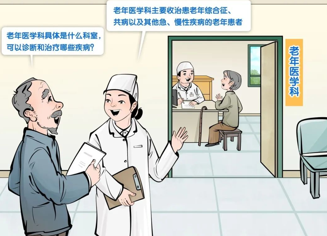 微信图片_20250313111536.jpg