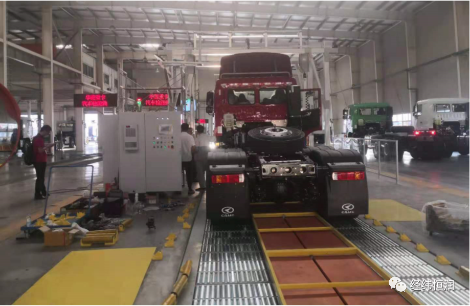 ADAS/ADS 整車下線標定解決方案的圖5