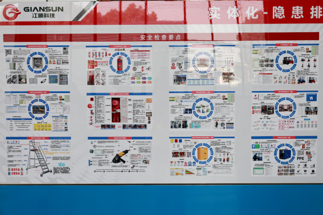 微信图片_20260604181719_440_30.png