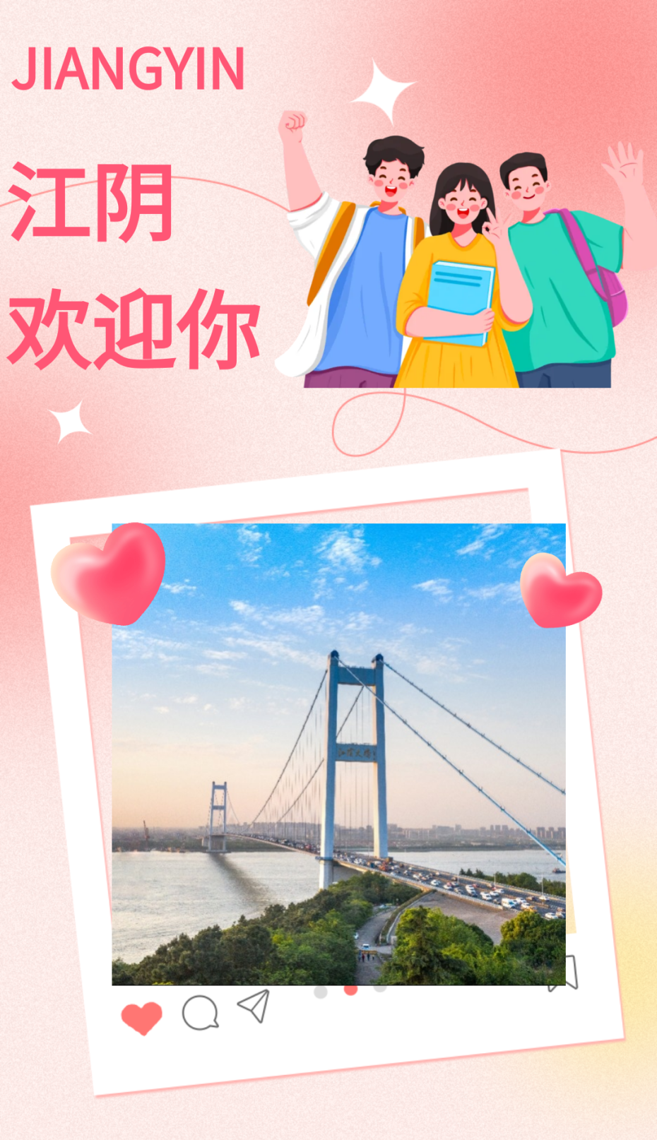 135editor_09011215_6a96515dd75e020260901121525.png