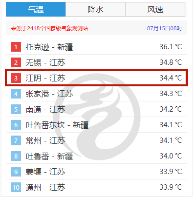 微信图片_20260715102350_3396_5.png