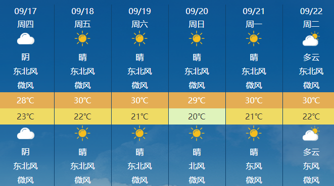 e644ceb82b14640f188602b5e88129a3.png