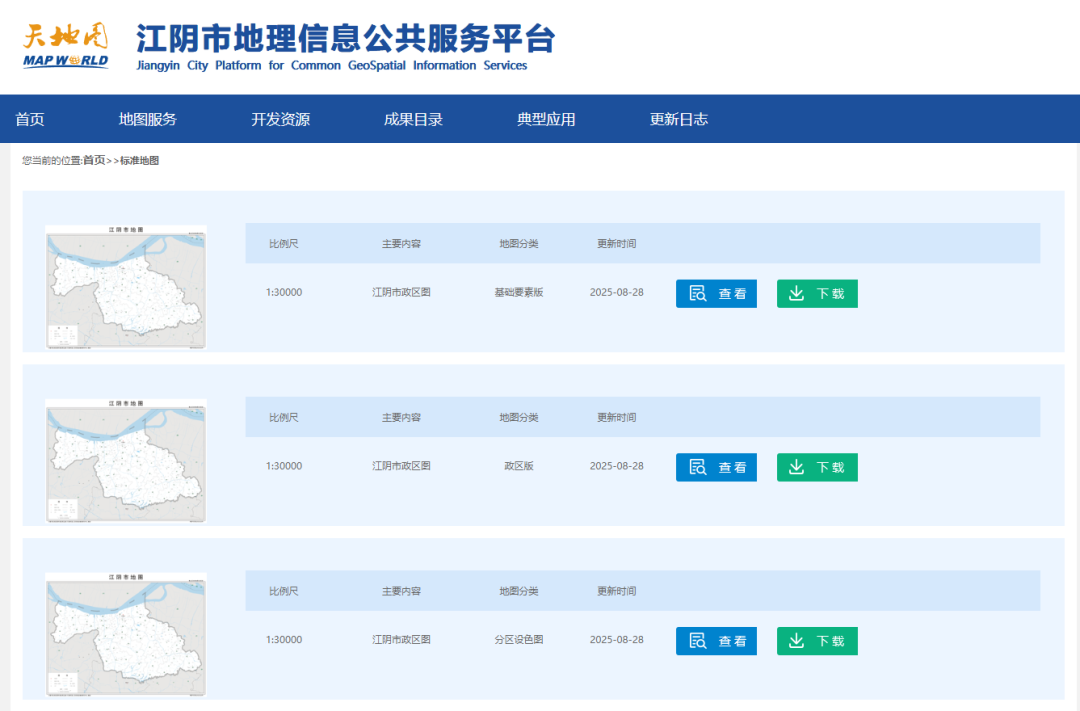 d139101baf6e845b9366435dcfba9584.png