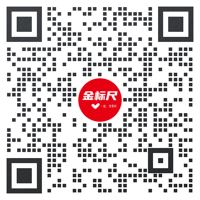 河北公務員考試出成績_河北公務員查詢筆試成績_2024年河北省公務員考試成績查詢時間