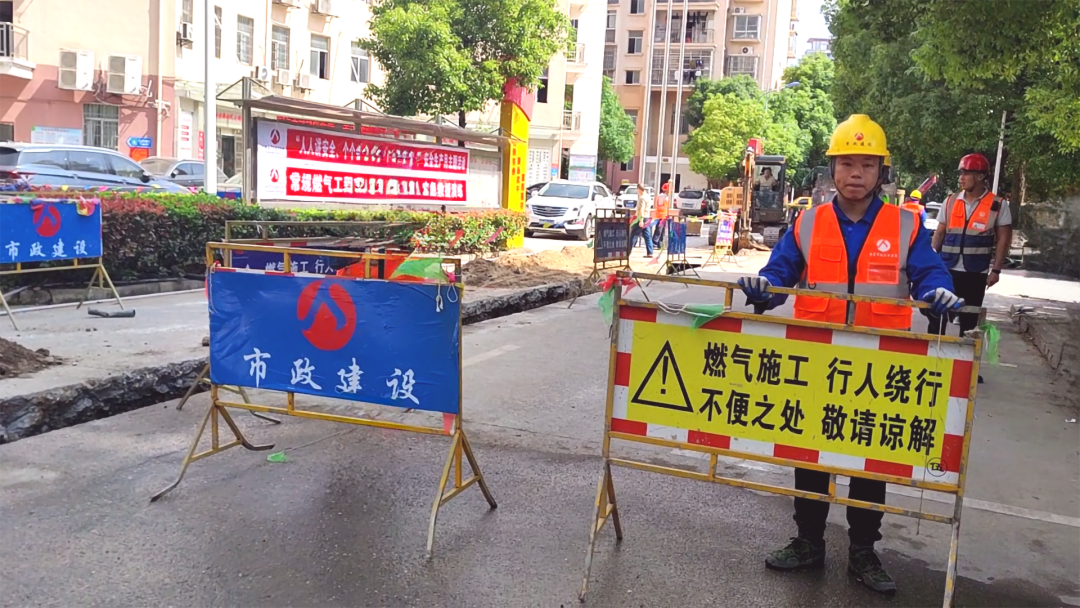 南昌市政建设集团：城市更新安全管理从“被动防守”转向“主动预防”