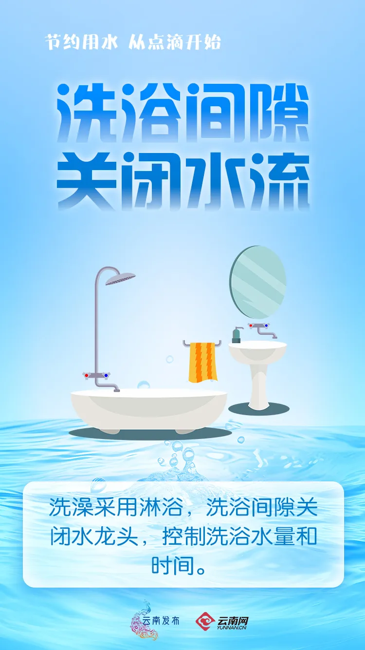 图片新闻 - 丽江华坪县人民政府