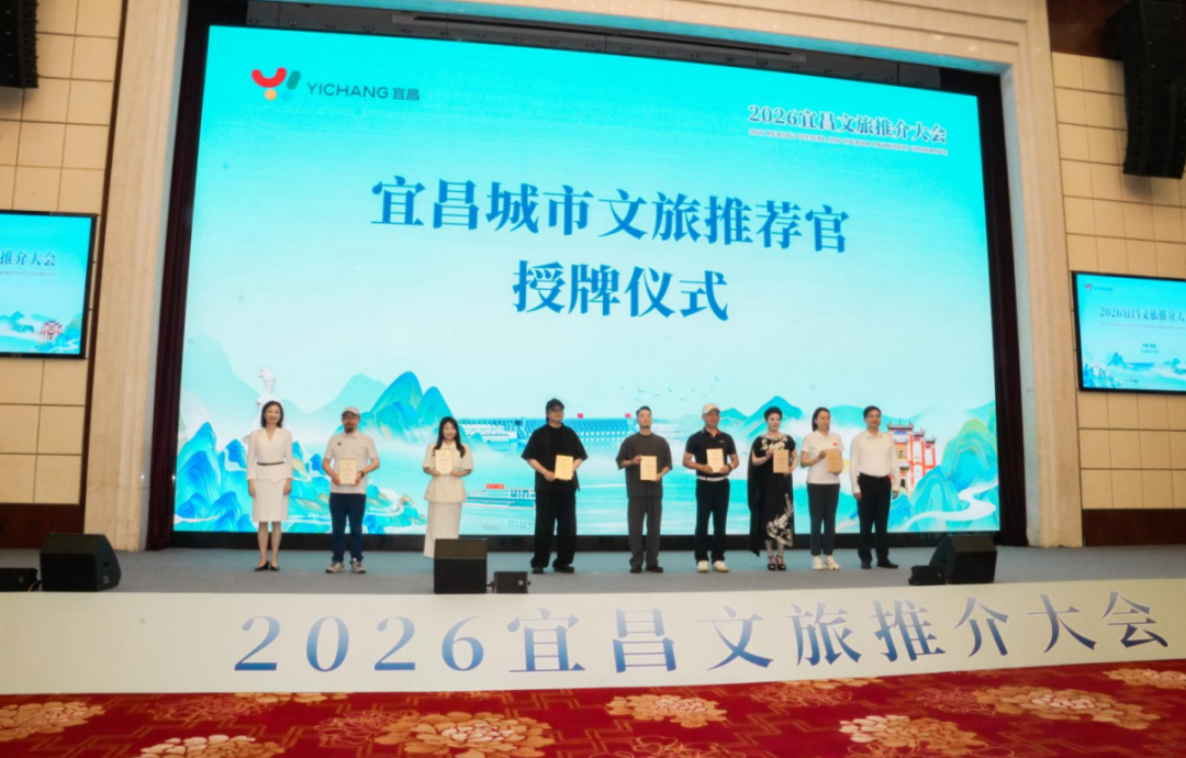 微信图片_2026-07-19_112812_086.png