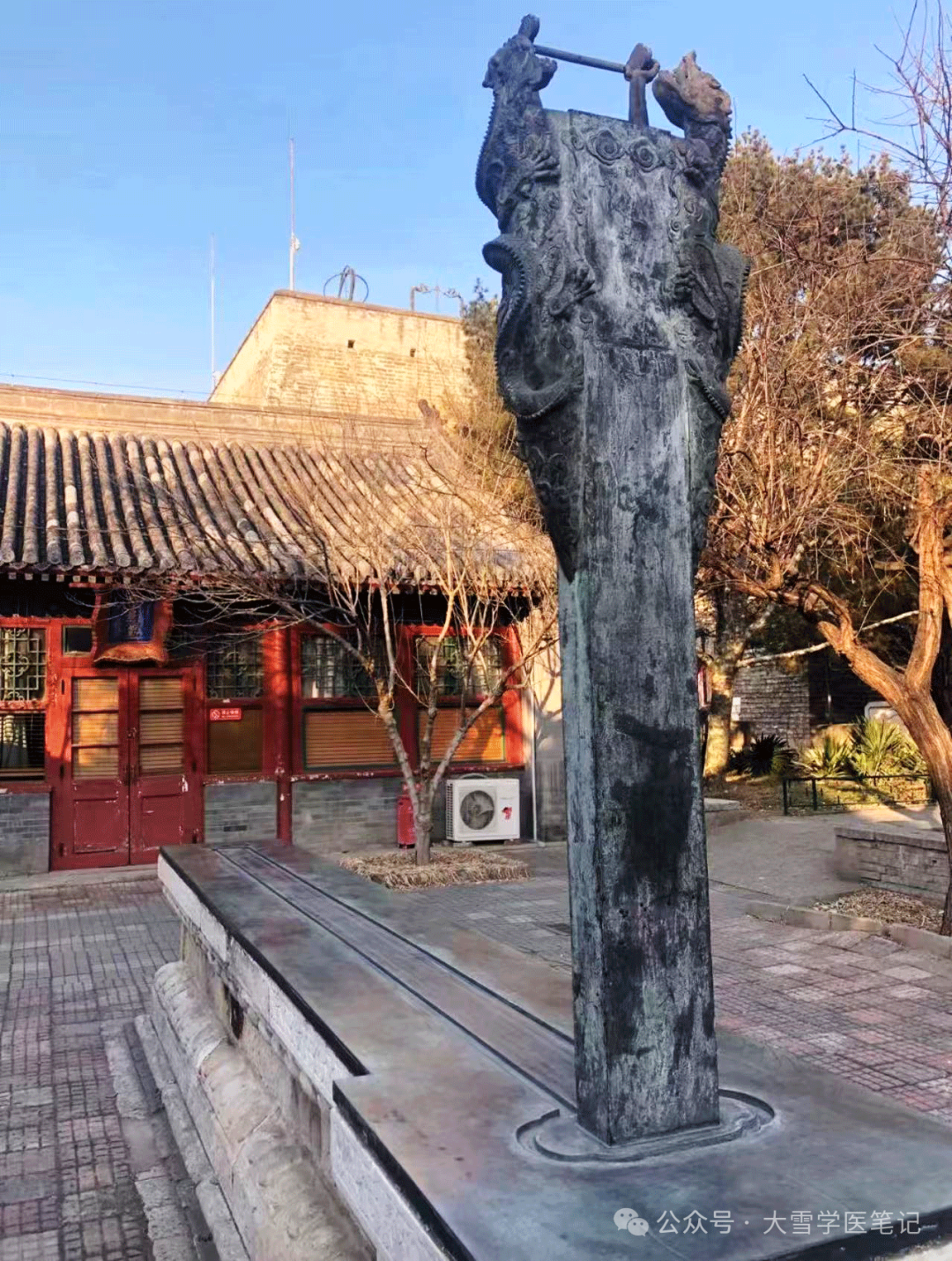 一天中影子最短时刻出现在几点