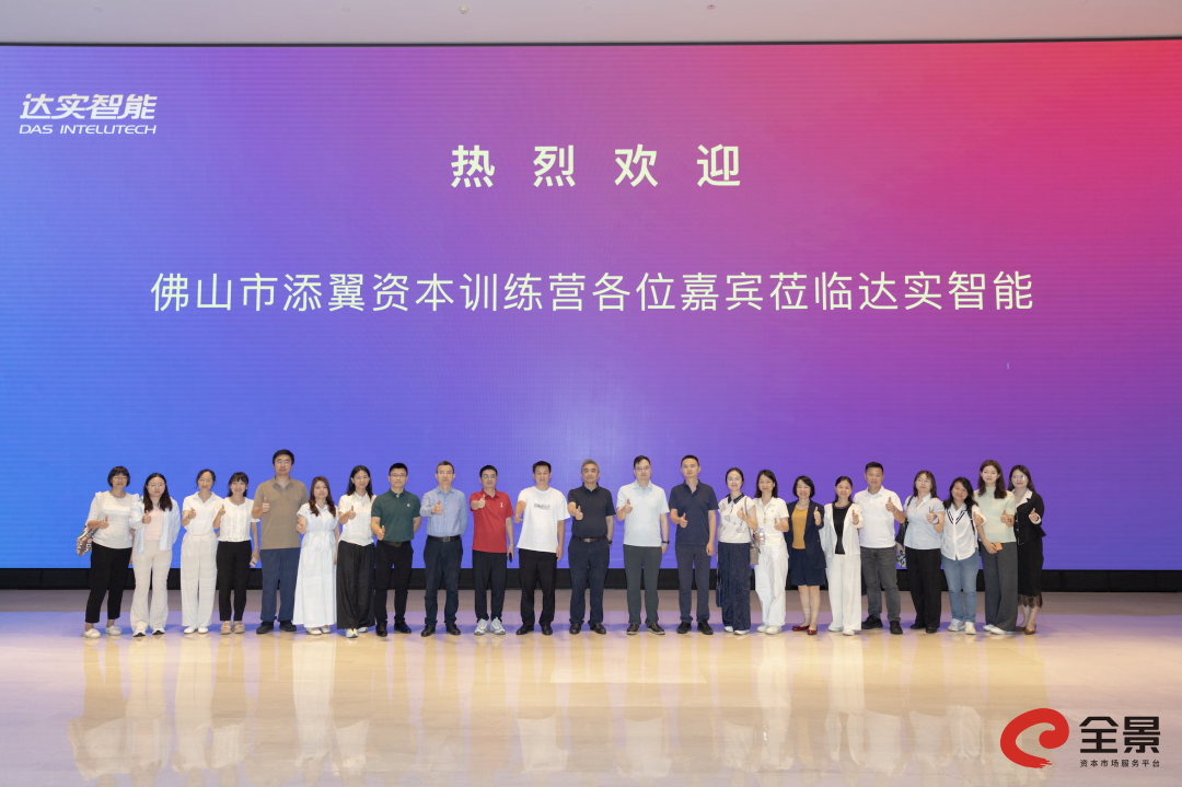 全景网