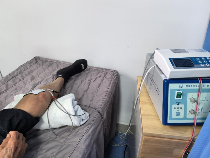 中频为什么可以消炎【惠东三院康复治疗】疼痛克星：中频脉冲电治疗_https://www.jmylbn.com_新闻资讯_第3张