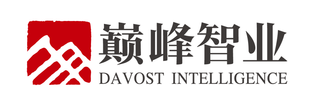 2026文旅投资配对会第一批嘉宾名单！