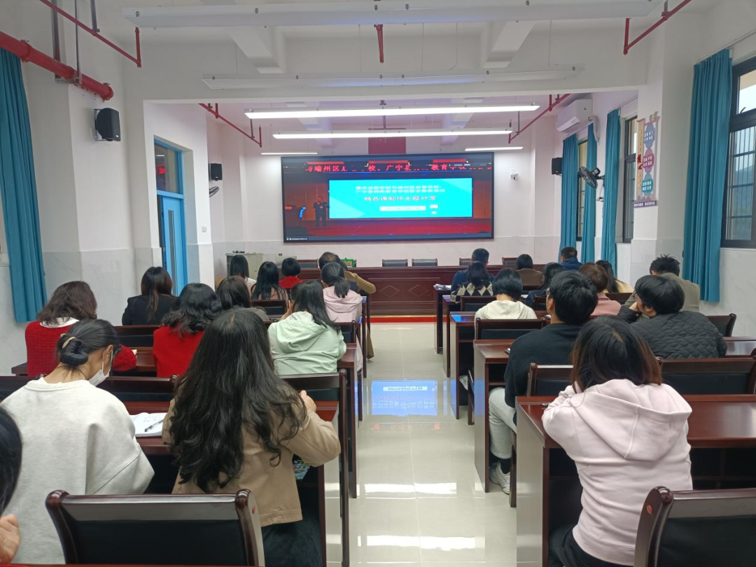 精耕细作磨精品经验分享共成长肇庆启聪学校与端州区启智学校广宁县